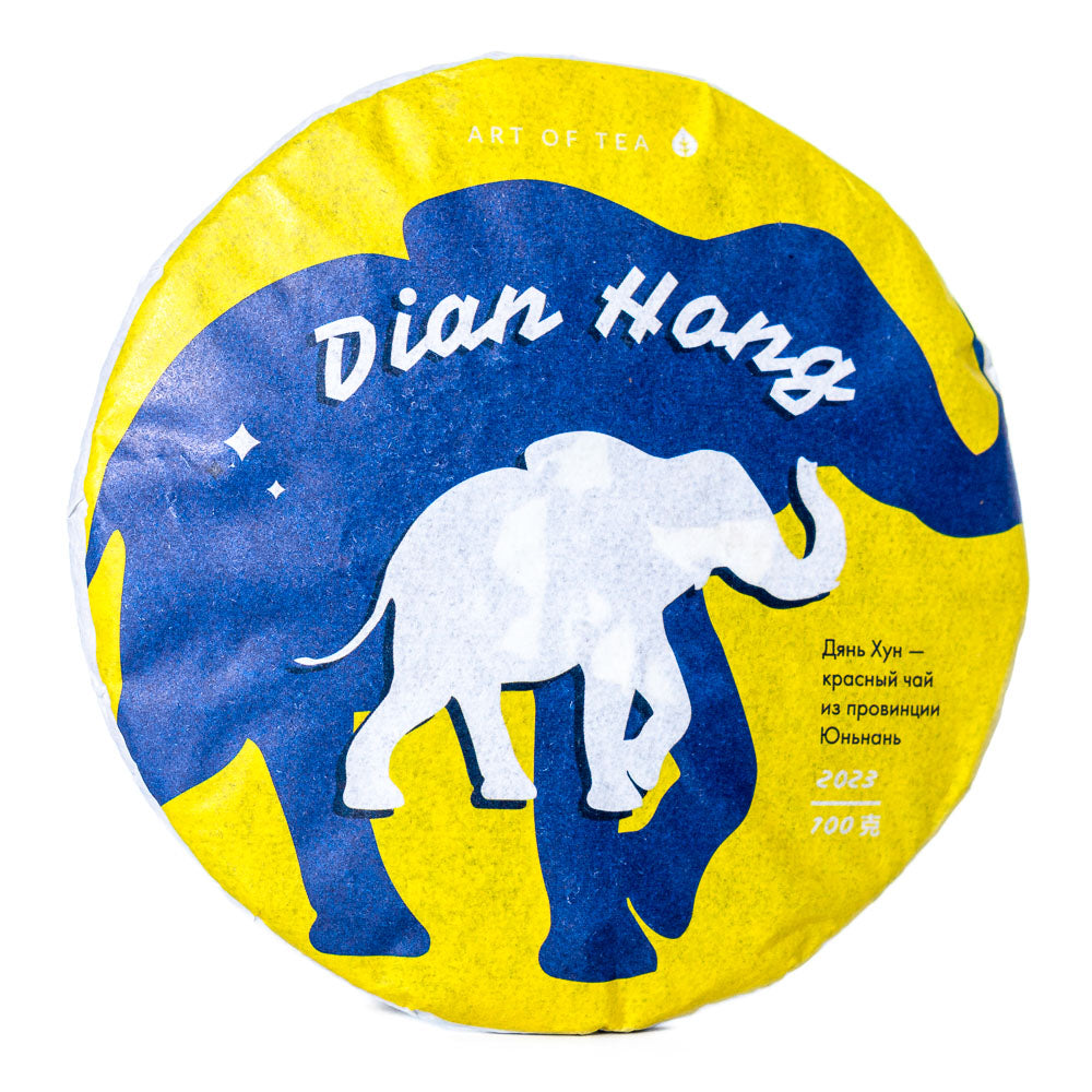 Elephant Dian Hong, 2023, 100 g