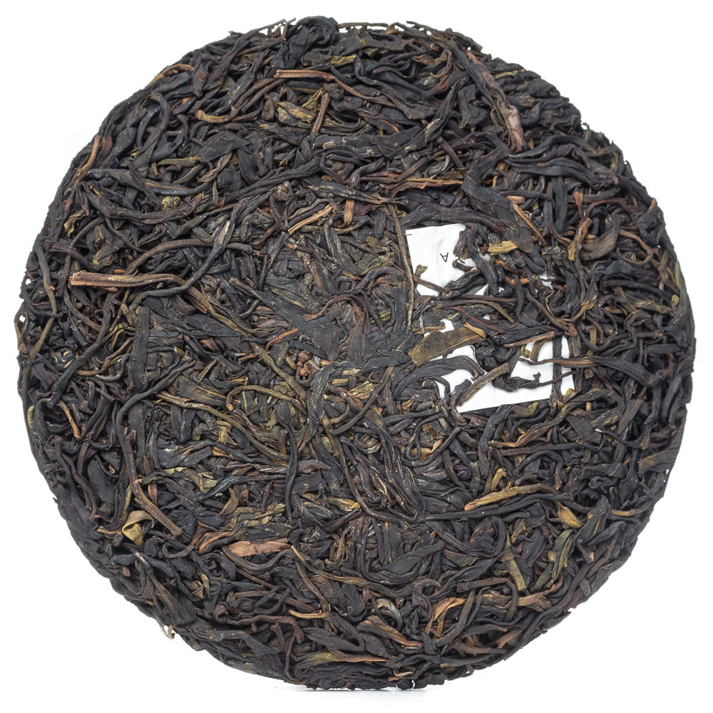 Kuzhushan Ye Sheng Sheng Puer, 2023, 200 g