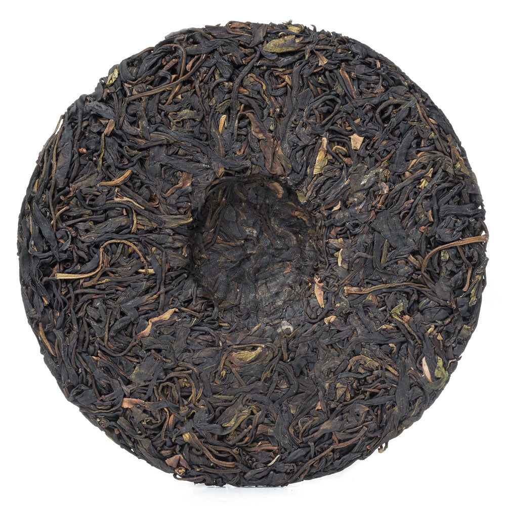 Kuzhushan Ye Sheng Sheng Puer, 2023, 200 g