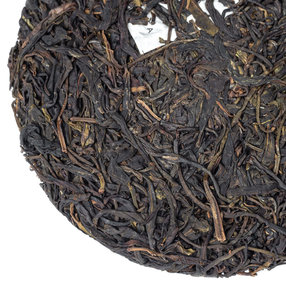 Kuzhushan Ye Sheng Sheng Puer, 2023, 200 g