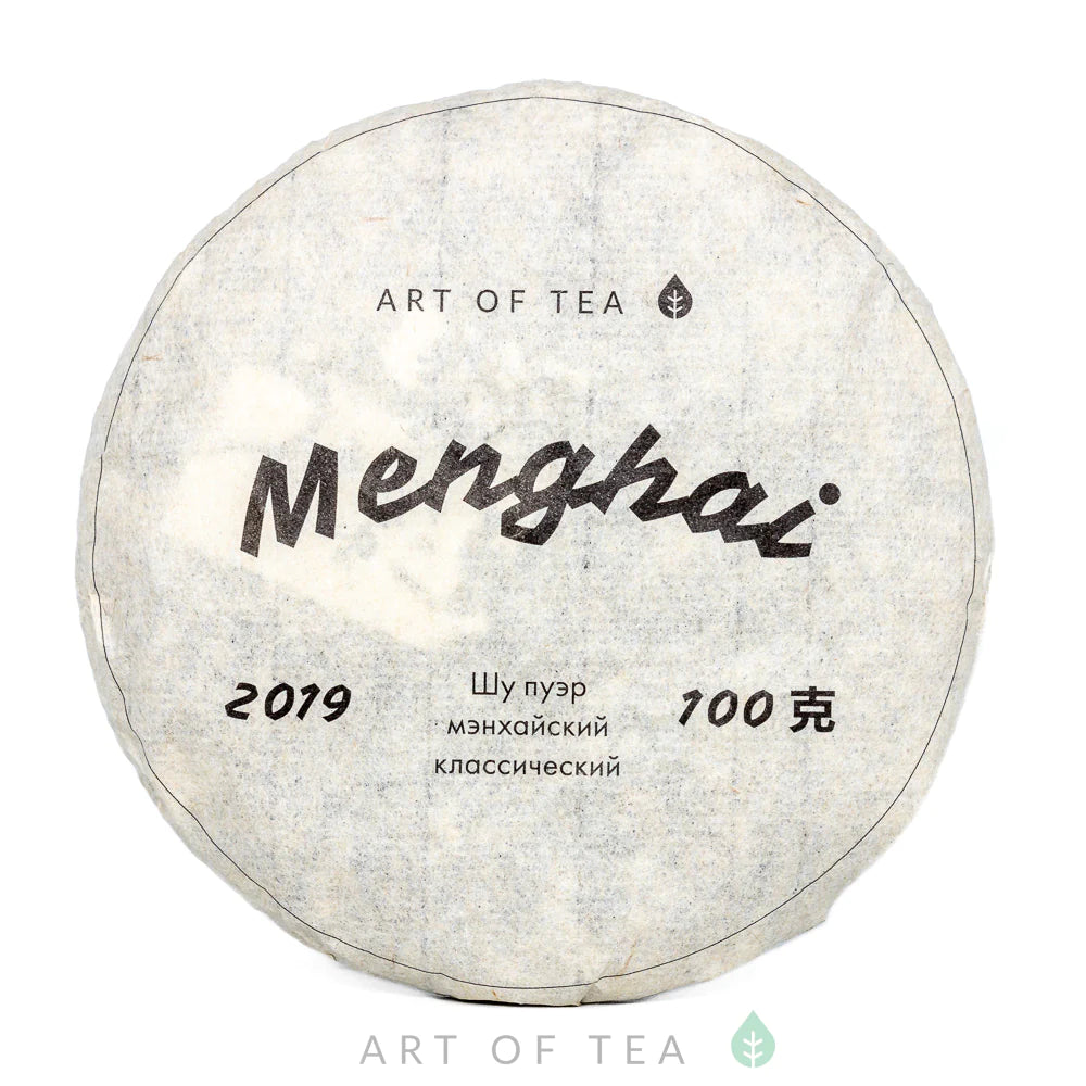 Menghai, 2019, 100 g