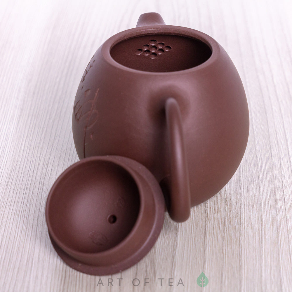Long Dan Ji Ni Yixing Teapot, 170 ml