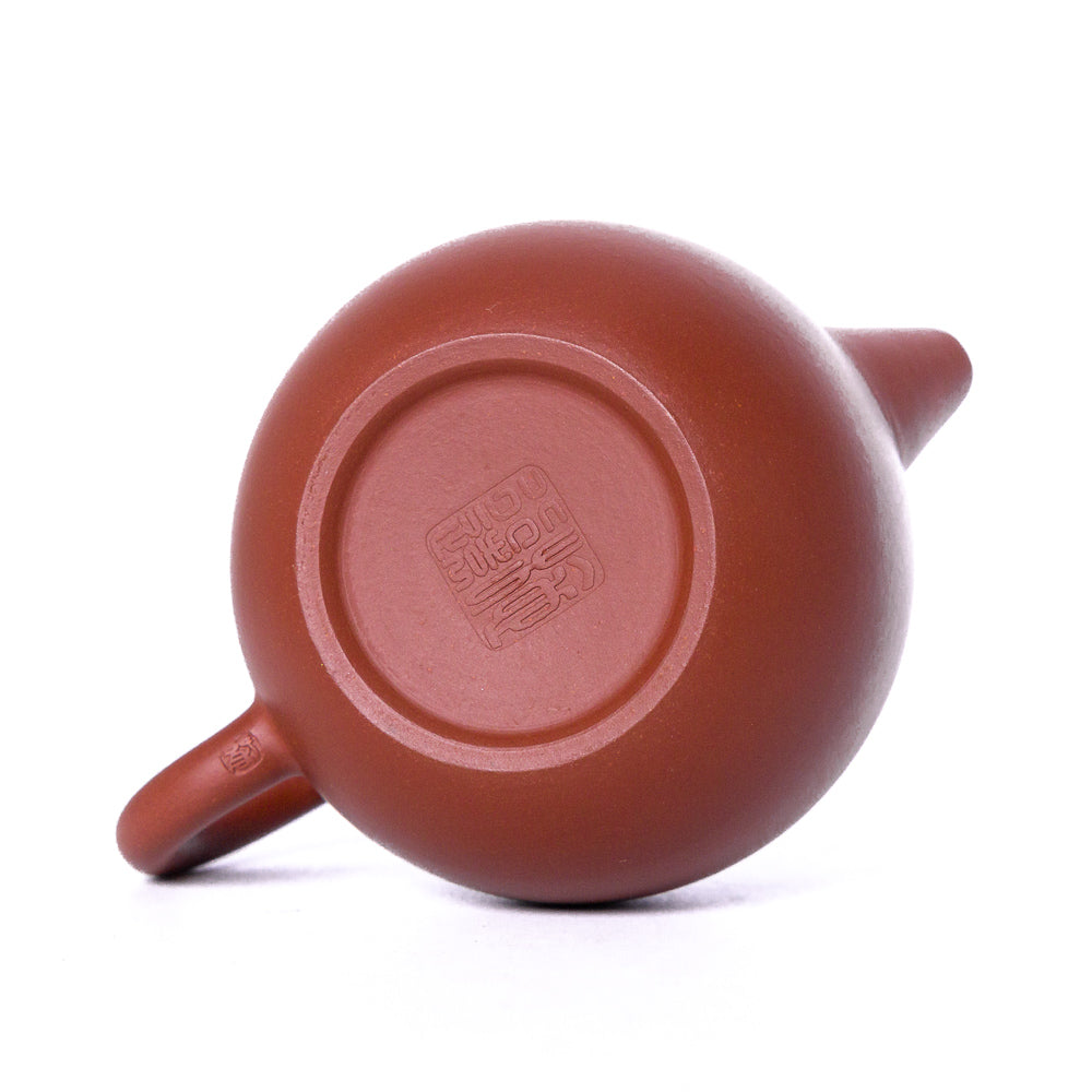Long Dan Da Hong Pao Yixing Teapot, 120 ml