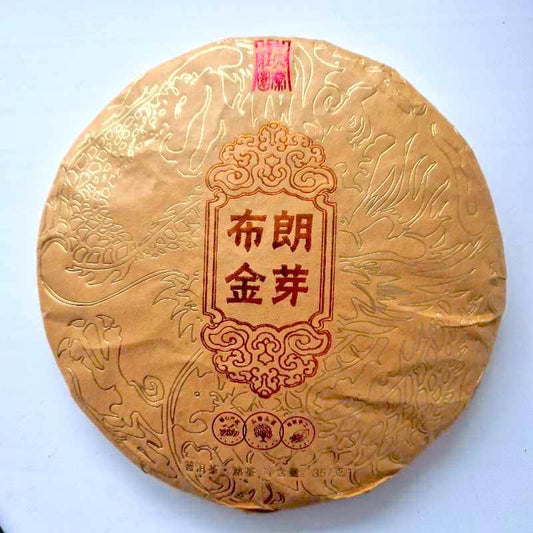Yong Zhen Golden Bulang, 2023, 357 g