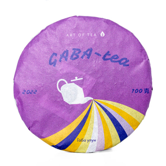 GABA tea from Wuliangshan, 2022, 100 g
