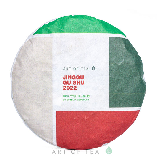 Jinggu Gu Shu, 2022, 100 g