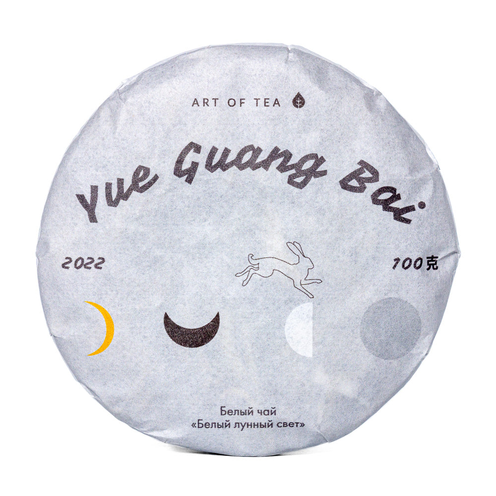 Yue Guang Bai, 2022, 100 g